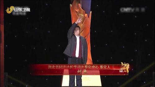 尸语者完整版在线观看,揭秘生死边缘的惊悚之旅  第2张