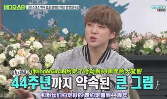 社长最新爆料视频,最新爆料视频深度解析  第3张